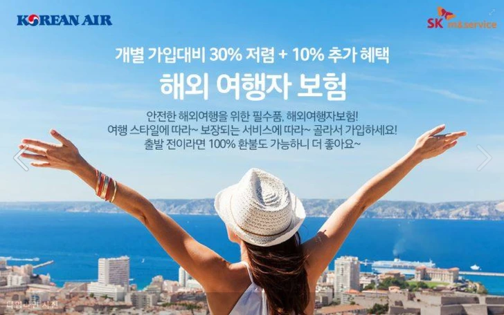 99AD63405CFBBC3721DE52