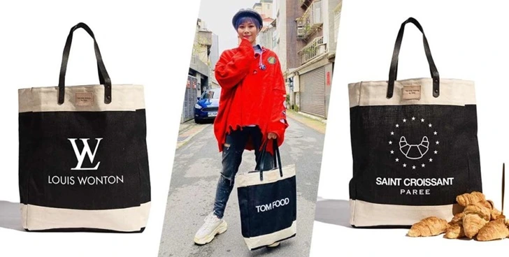 991F67465FBDAFFA0D4560