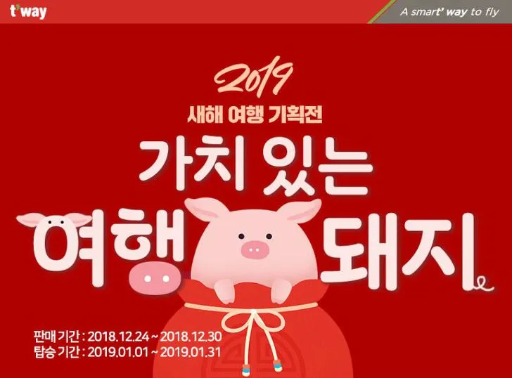 99BA35435C206DCA15C270