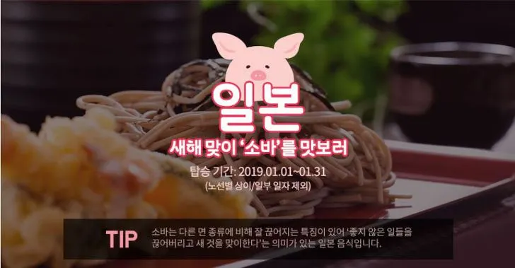 993449505C206DFB1EA5B4