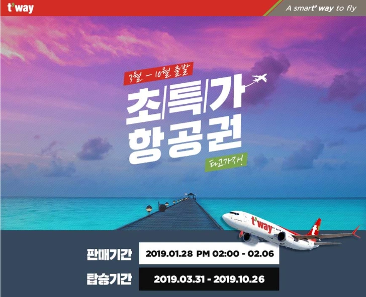 9970E2465C5413052D37D8