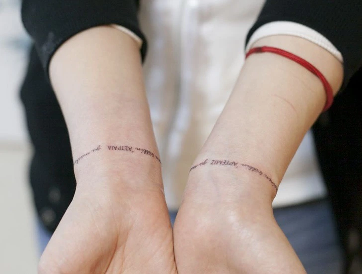 991507485F54B57F2DD880