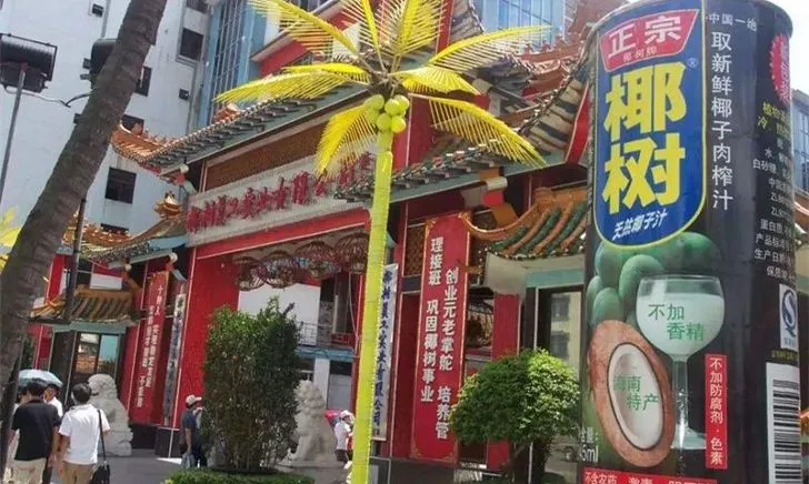 99C28A495F4322672E4AFA