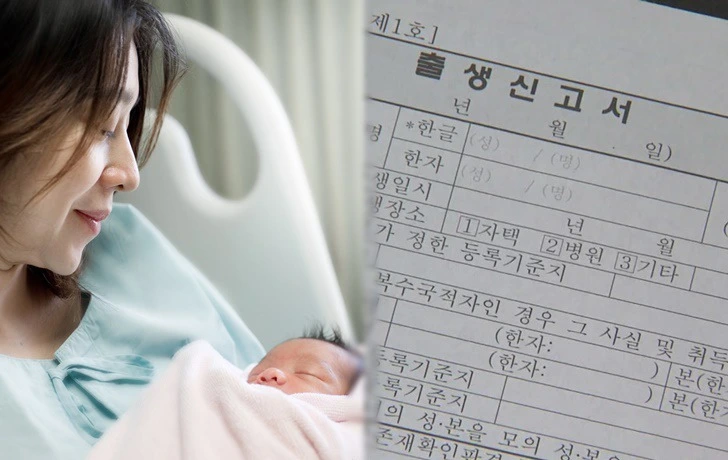 9943874B5F1905632E0B8C