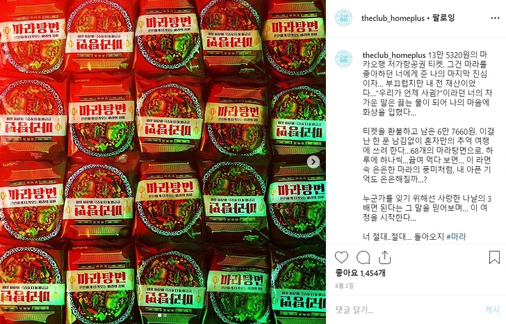 99D554475D778477239852