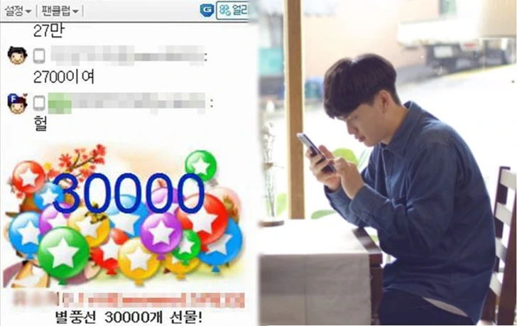 9977BC415FC889761F16DC