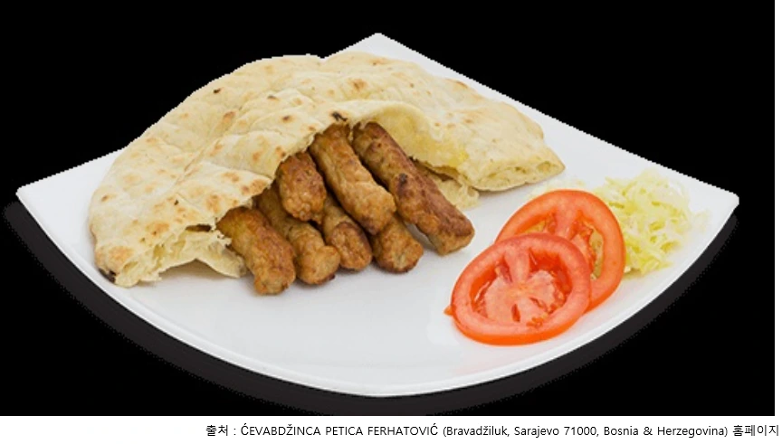 보스니아 체바피.PNG