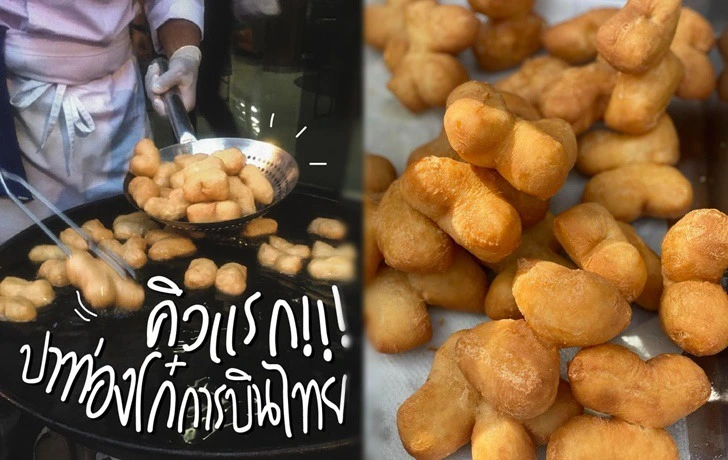 990CC03D5F781F71269139