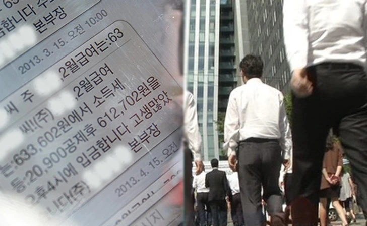 9945B0365FCDF36C0A20CA