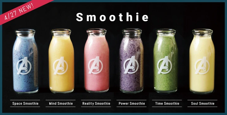 99686A4D5CE34F380B1E4F