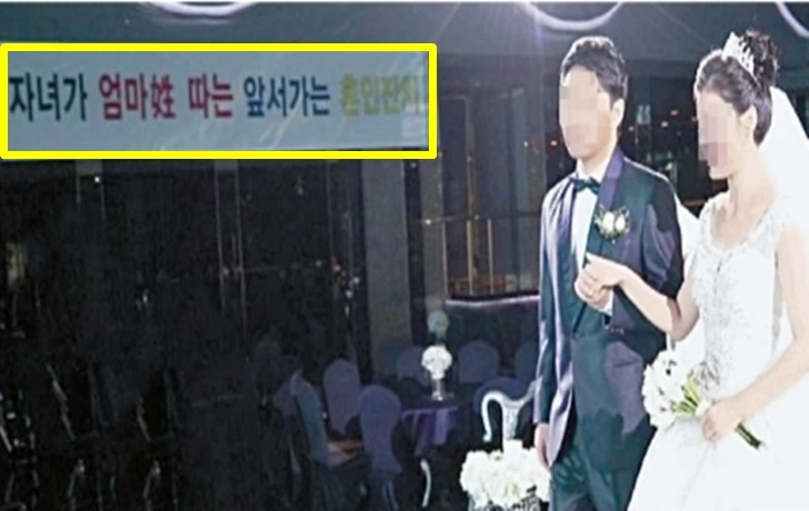 990FA24D5F5C57F635024A