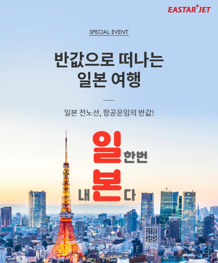 99EDFB455CE211D305A42F