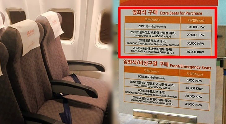 9923164E5D1084B20472F4