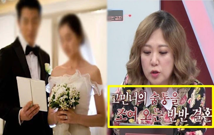 99A00B485FB1E56E1A45B3