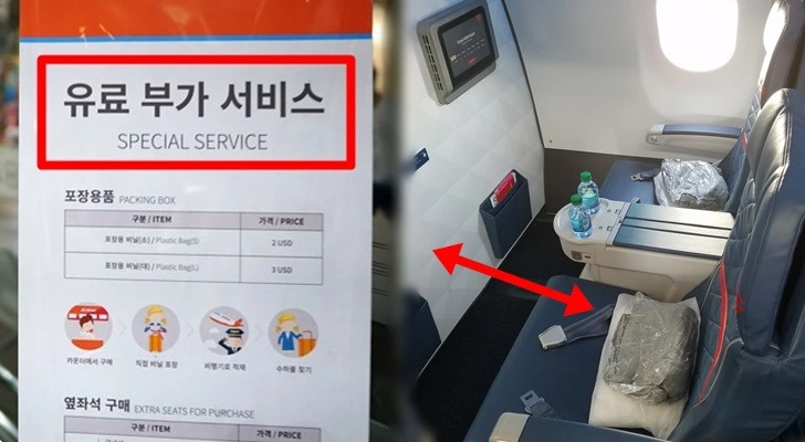 99433C475D1088A0076D69