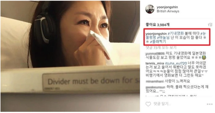 996E8A4F5D1DCC5021B7C2