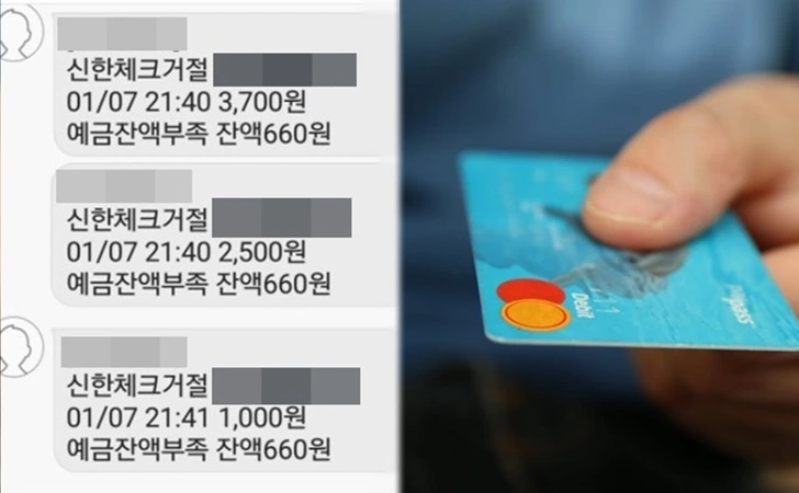 9988994C5FEC4893279FC1