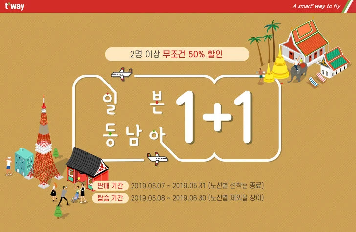 997A0E4A5CD3AFAE24D515