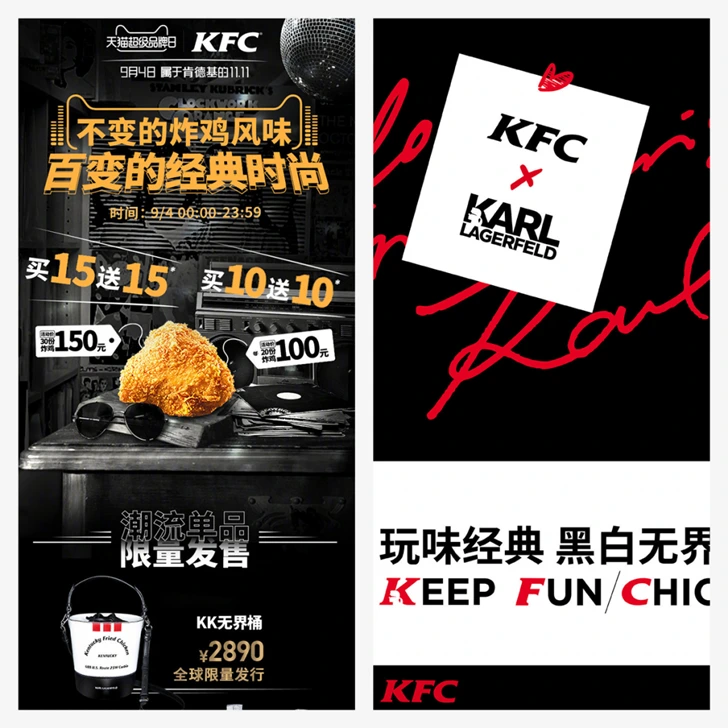 99E5C8455F5D53230EED07