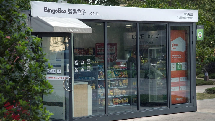 997DB64A5C0FB51F1E66A2