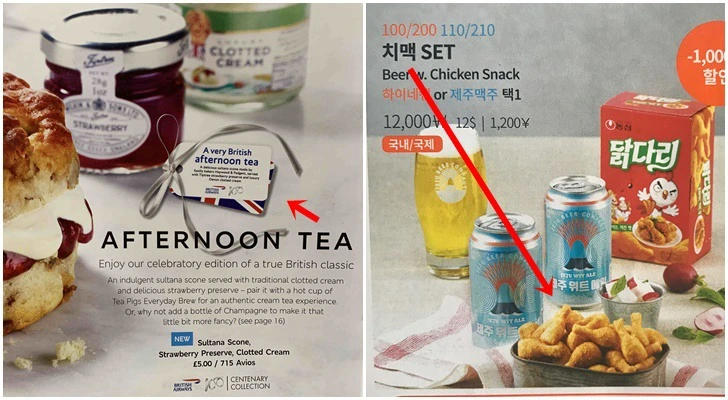 9995EB465CFCE9980C471F