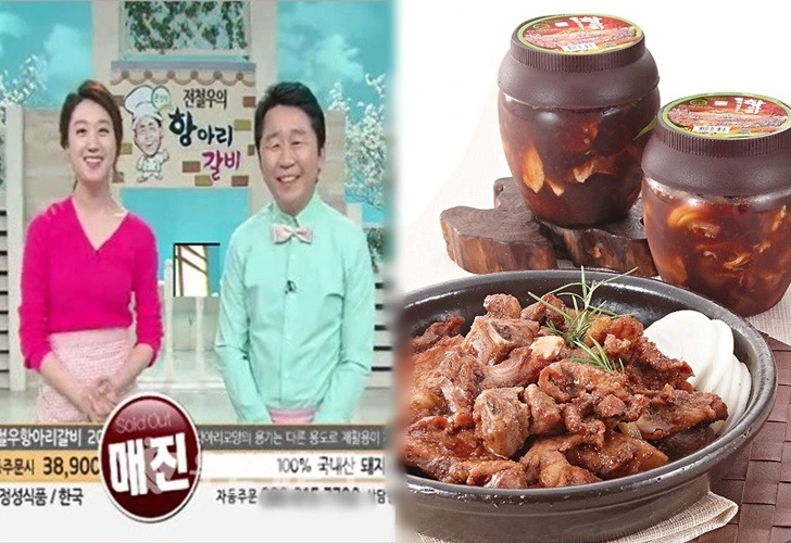 9974FD485E0F26C72C39D2