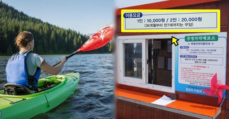 99EB4D415CE75A62292359