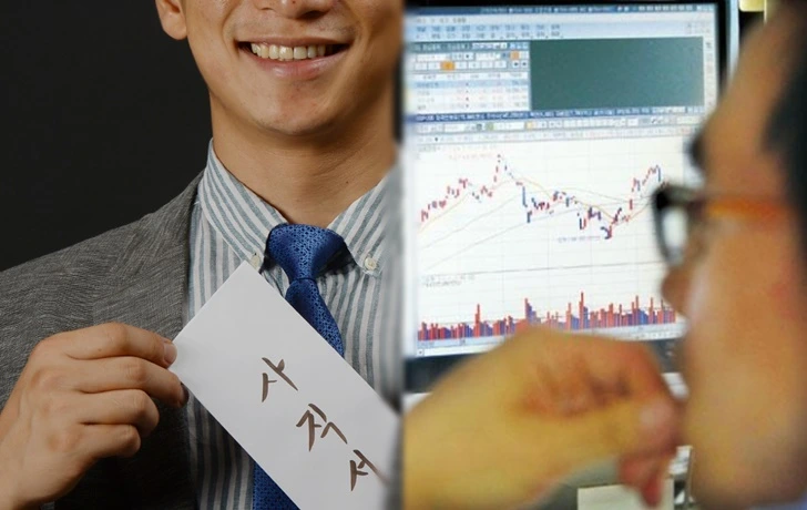 9949EF425FF3D5A908BAFE