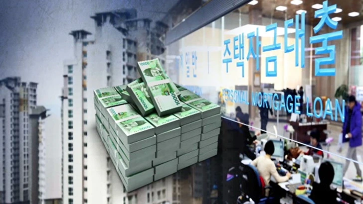 9972D3475FF81232149FCB