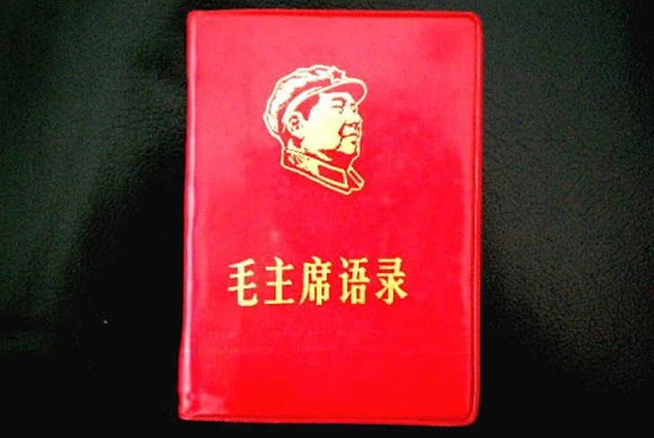 99631A3E5FD6E0811E1AFB