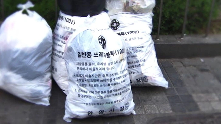 99EEFB395F6B36C32F04ED