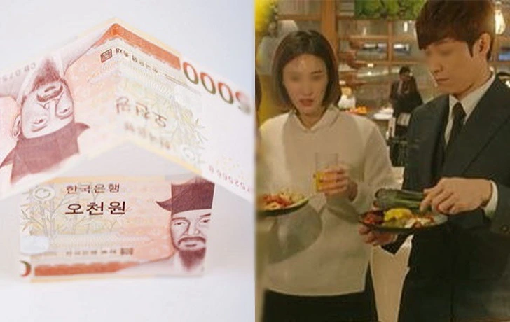 998B7B4D5FC859B9113B37