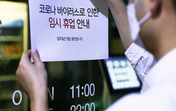 99459C4D5FD074271A319D