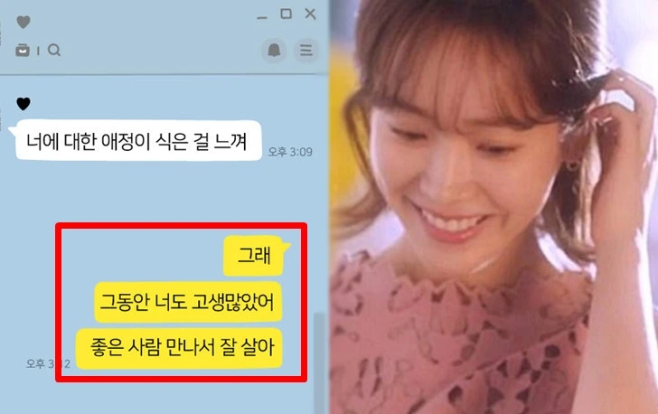 9985563E5FCEFDC51A1C1D