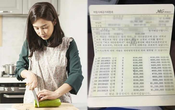 990F753F5FD2E4041008EE