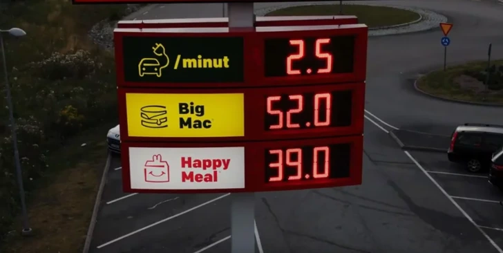 99BB94445D734145205029