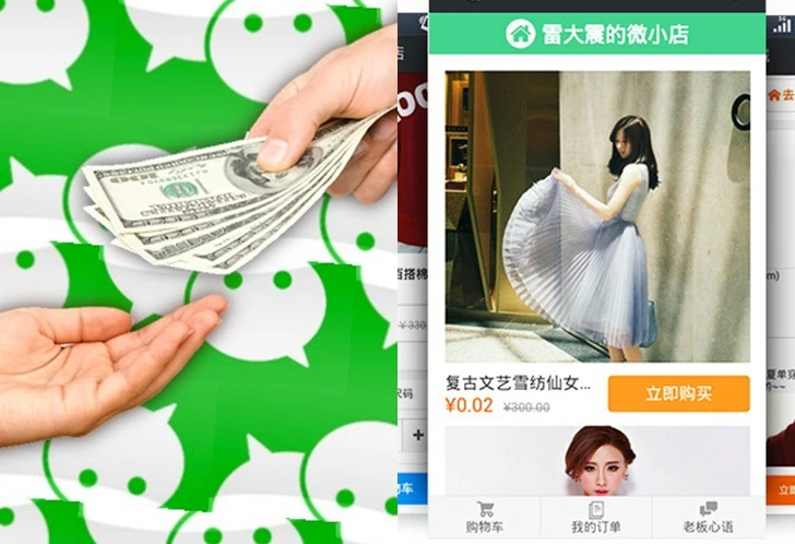 994D9E4F5E2BE400191E03