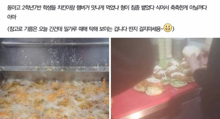 99BA96505E1010E41068B0