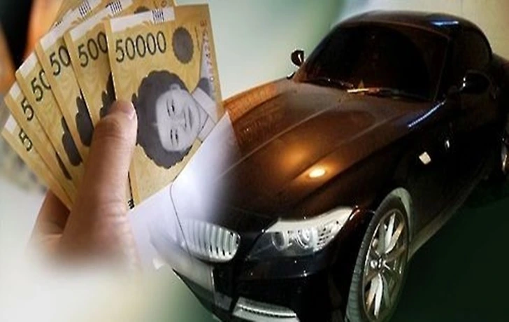 99328D4C5F7FCE2F19CC43