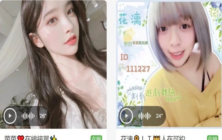 99AF863B5F506E2934C559