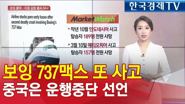 9925AE475C8789312310A9