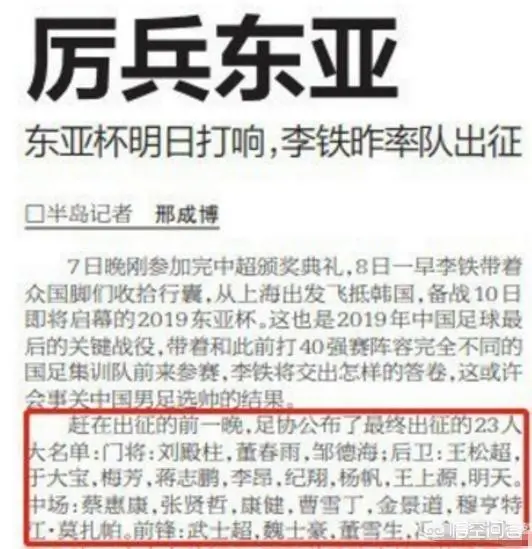 99E9074D5DF47C81205D23