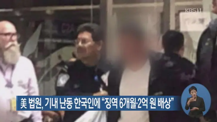 99248D385D219436132180