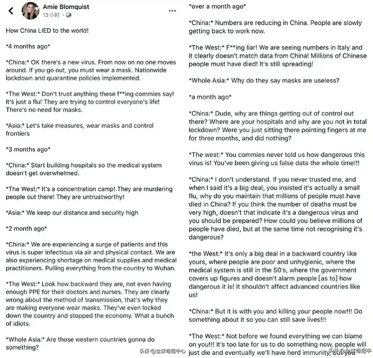 999C0E505E9B81721358F6