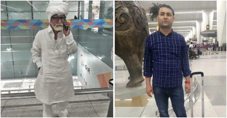 9931E23B5D7CB73033EE5D