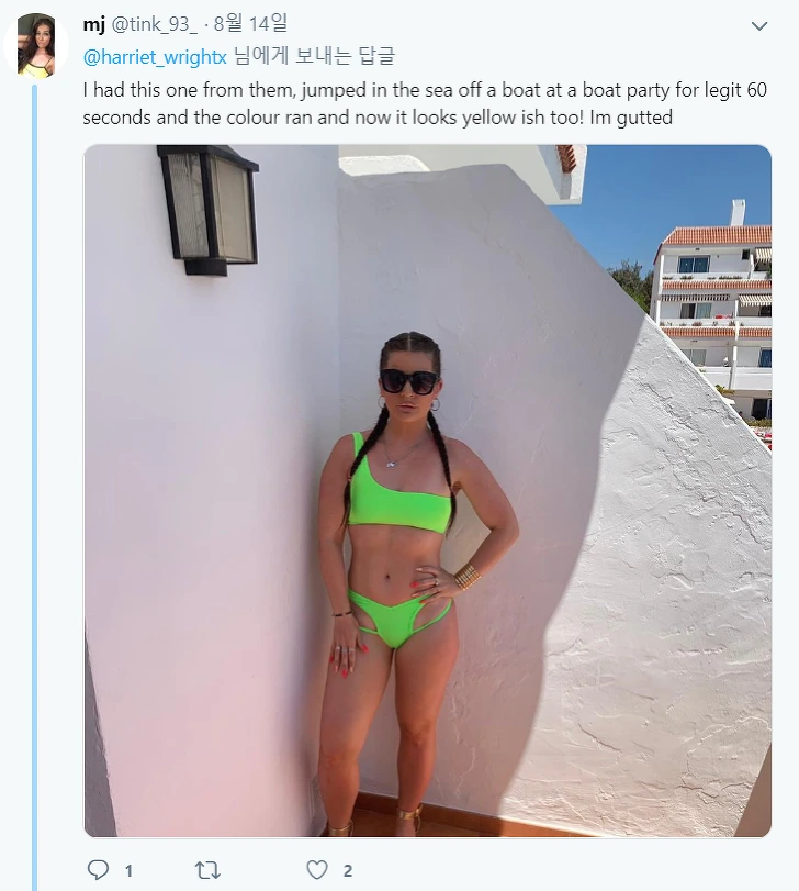 9963104D5D57B80016E7ED