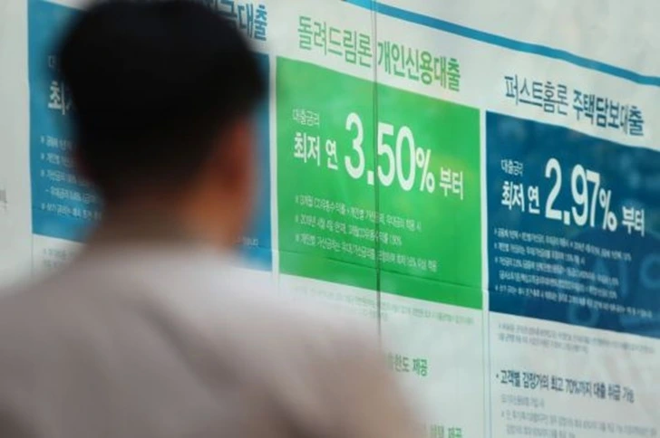 991BC84B5FE321E23330BC