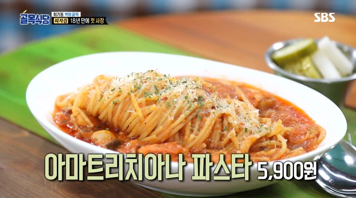 99239E425C49273B1FC8F7