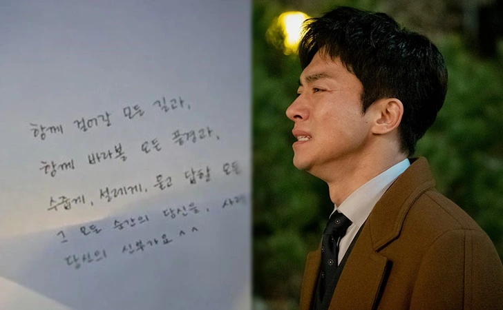 9959893B5FE060A82FD937