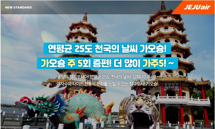 99375B4C5CE20F26260FFB